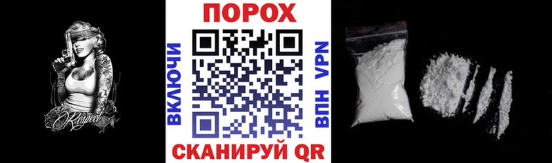 Amphetamine Розовый Коряжма