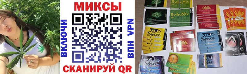 mega tor  Коряжма  Бутират оксибутират  закладки 
