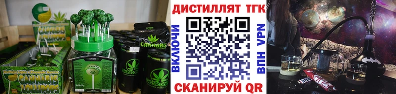 Cannafood марихуана  кракен как зайти  Коряжма 