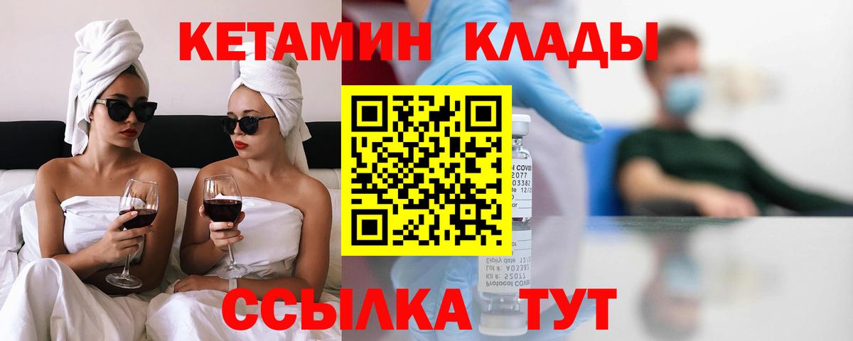 Cocaine Коряжма