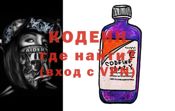 дживик Коряжма
