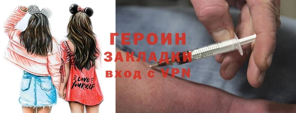 MDMA Костерёво