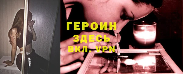 соль курить ск Корсаков
