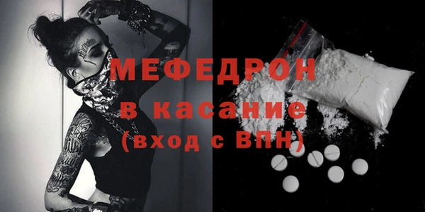 дживик Коряжма