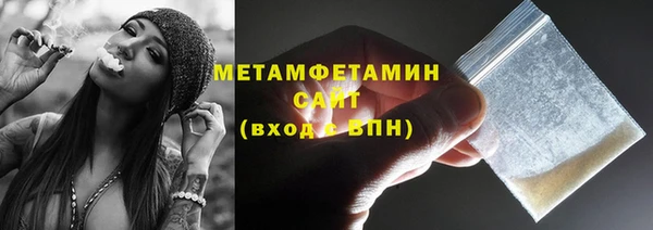 дживик Коряжма