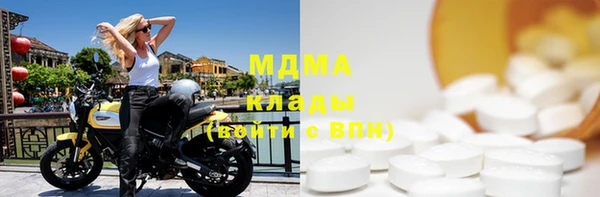 дживик Коряжма