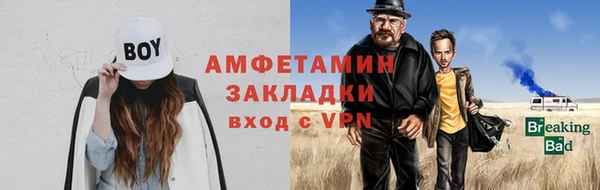 соль курить ск Корсаков