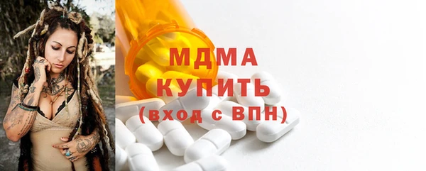 дживик Коряжма