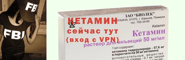 соль курить ск Корсаков