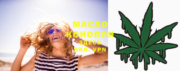 MDMA Костерёво