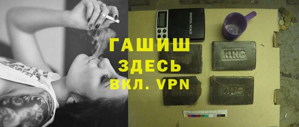 MDMA Костерёво
