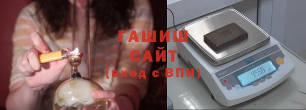 соль курить ск Корсаков