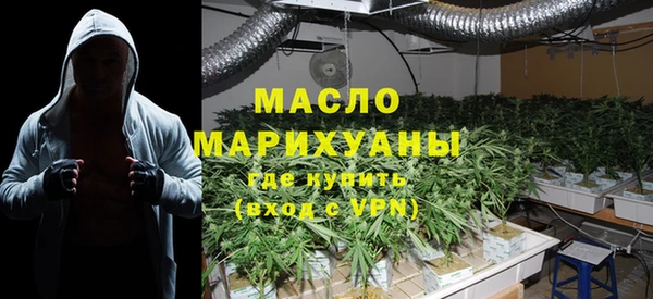 MDMA Костерёво