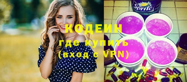 соль курить ск Корсаков