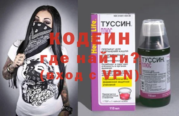MDMA Костерёво
