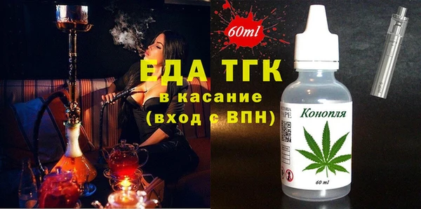 дживик Коряжма