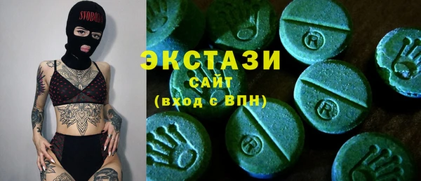 соль курить ск Корсаков