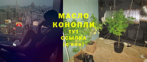 соль ск Кодинск