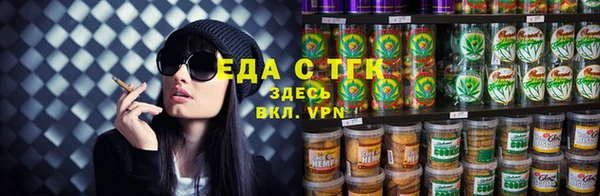 дживик Коряжма