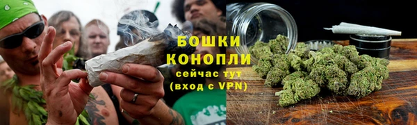 альфа пвп VHQ Козловка