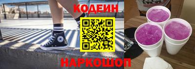 кокаин Гусь-Хрустальный