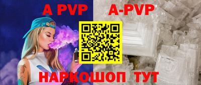 кокаин Гусь-Хрустальный