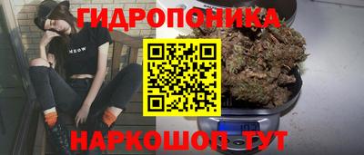 кокаин Гусь-Хрустальный