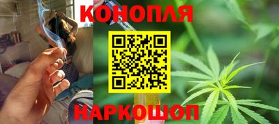 мяу мяу кристалл Гусев