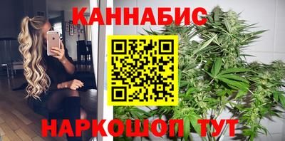 амфетамин Славгород