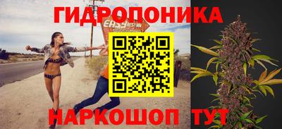 кокаин Гусь-Хрустальный