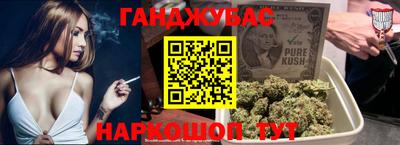 кокаин Гусь-Хрустальный