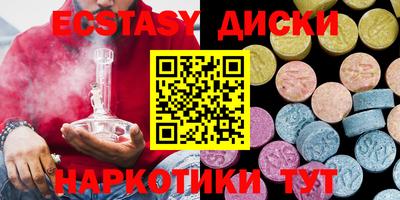 кокаин Гусь-Хрустальный