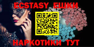 кокаин Гусь-Хрустальный