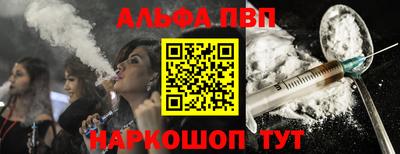 кокаин Гусь-Хрустальный