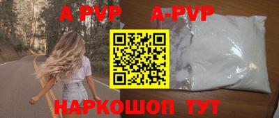 кокаин Гусь-Хрустальный