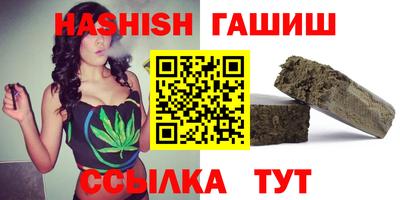 таблы Донской