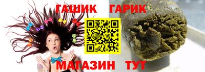 кокаин Гусь-Хрустальный