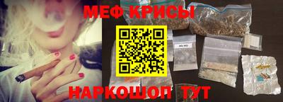 кокаин Гусь-Хрустальный