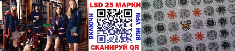 Марки NBOMe 1,8мг  дарнет шоп  Коряжма 